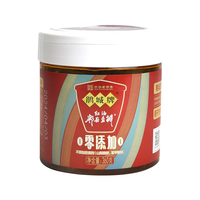 鹃城牌 规格自选红油豆瓣郫县豆瓣酱井盐家用小瓶装中华川菜 零添加红油360g