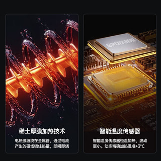 宅小净0阻垢剂嵌入式饮水机直饮机管线机 家用RO反渗透过滤净水器 即热彩屏制冰净饮机Q6  Q6冷热一体机|0阻垢0陈水|黑