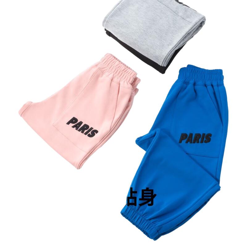 蓝色