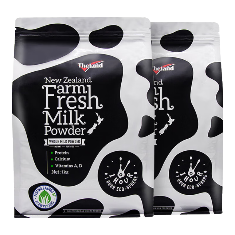  Theland/纽仕兰 新西兰 全脂调制乳粉  全脂1kg*2袋*礼盒装 袋装