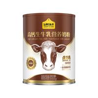 认养一头牛 高钙生牛乳膳食纤维高蛋白 成人奶粉