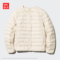 UNIQLO/优衣库 轻暖便携 女士羽绒服