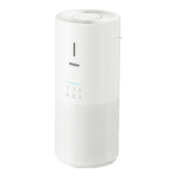 Haier/海尔 KJ320F-JSQ3U1 无雾加湿 加湿器净化器一体机 2L