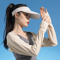 2025防晒小披肩女款开车冰袖防紫外线斗篷开衫防晒衣冰丝外套 均码