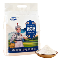 JIN DIAN GUANG NIAN/京典光年 麦芯粉 小麦面粉