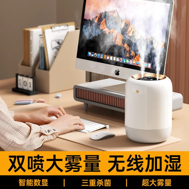  慕苒 M09 母婴级杀菌 加湿器
