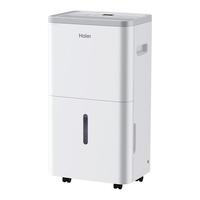  Haier/海尔 CF40-PDR 大功率 除湿机