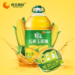 西王 智佳食用油压榨玉米油5L非转基因