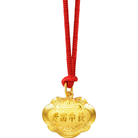 周生生新年黄金吊坠 足金长命锁宝宝不含项链09300P 计价 7.25克