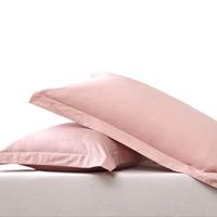 富安娜 FUANNA单件儿童枕套纯棉成人枕套乳胶枕枕套一对装床上用