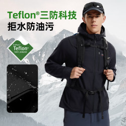 诺诗兰 历山 加绒三防加厚软壳衣 NXJEH5502E