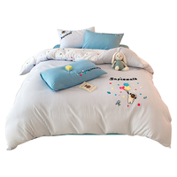 洁丽雅（Grace）被套单件 亲肤磨毛印花被套毛巾绣单人被套 太空人150*200cm 150*200cm【亲肤可裸睡】 亲肤磨毛毛巾绣被套-太空人