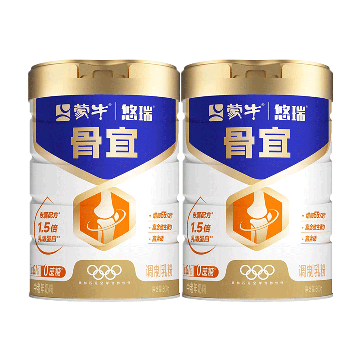  MENGNIU/蒙牛 高钙富硒高蛋白 中老年人奶粉