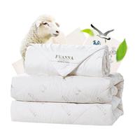 FUANNA 富安娜 如沐暖阳蚕丝羊毛被
