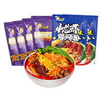 好欢螺 螺蛳粉 原味300g*4袋+小龙虾味225g*2袋