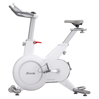 斯诺德（SiNuoDe） 动感单车磁控家用运动器材车室内脚踏自行车 白色