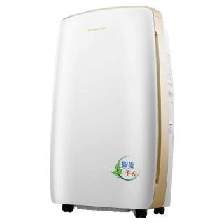 格力 DH20EH 静音 干衣机除湿器