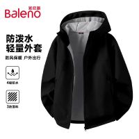 班尼路 三效合一纯色系 保暖外套 全尺码多色可选!