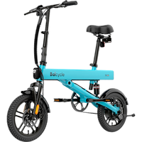 Baicycle 超长续航 折叠电动自行车 锂电池 前后双避震