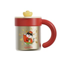 HAERS 倍儿有财带盖发财马克杯 550ML
