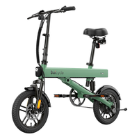BAICYCLE折叠电动自行车铝合金超长续航轻便电动车锂电池代驾车助力成人代步电动单车 S2 Max绿色升级丨400W前后双避震