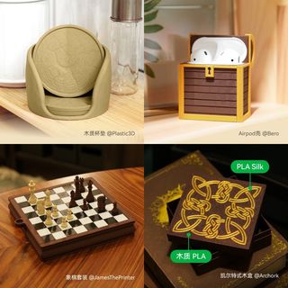 Bambu Lab拓竹3D打印耗材木质PLA Wood实木质感细腻哑光兼容其他PLA