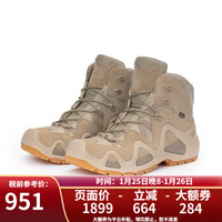 LOWA Zephyr Gtx TF 男子登山鞋 L310537 沙色 42
