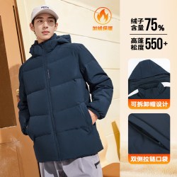 361° 361三防羽绒服男2025冬季男款可拆卸连帽外套防水短款加厚羽绒服