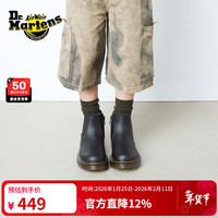 Dr.Martens 马丁2976  英伦风时尚短靴软皮黑色切尔西靴 黑色 37