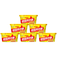 豫竹 免煮速食 方便面 咸蛋黄拌面【127g*6桶】