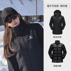 骆驼 幻影黑冲锋衣男女三合一羽绒服户外防水外套登山服装