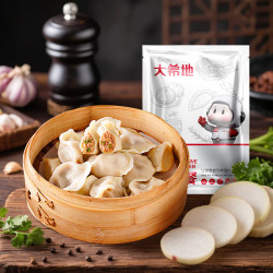 大希地 半成品 水饺  牛肉大葱清香水饺400g