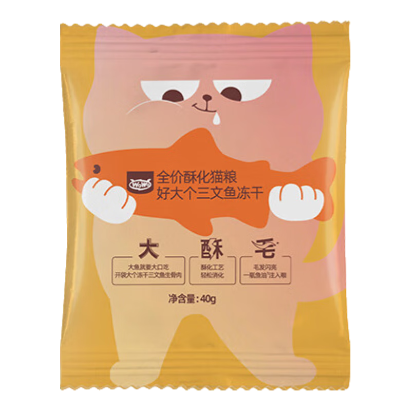  WOWO/喔喔 美毛冻干 猫粮
