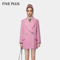 【FIVE PLUS 奥莱】100%羊毛西装式呢大衣女外套翻领蝴蝶结女冬装 粉红180