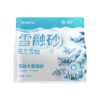88VIP：网易严选 雪融木薯原矿猫砂植物砂除臭无尘结团雪松木薯沙