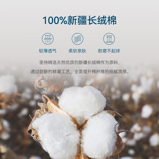 十如仕长袖衬衫男加厚保暖 秋冬款男士法兰绒磨毛免烫衬衣SS02-02 浅卡其-常规版 41