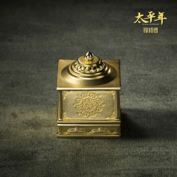 铜师傅 吴越王宝摆件《太平年》 授权 玺印摆件