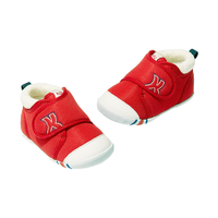 CRTARTU 卡特兔 XZ03-1D2 儿童加绒学步鞋 大红 13.5cm