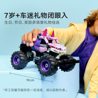  LEGO/乐高 机械组 儿童回力车