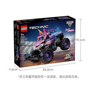  LEGO/乐高 机械组 儿童回力车