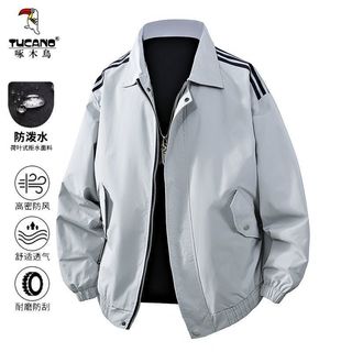啄木鸟夹克棉服冬季加绒加厚翻领三防保暖舒适厚夹克