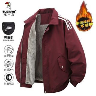啄木鸟夹克棉服冬季加绒加厚翻领三防保暖舒适厚夹克