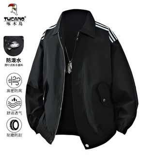 啄木鸟夹克棉服冬季加绒加厚翻领三防保暖舒适厚夹克