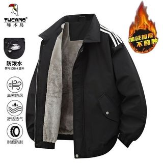 啄木鸟夹克棉服冬季加绒加厚翻领三防保暖舒适厚夹克