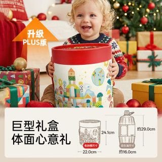Hape 感官启蒙 儿童积木桶100粒