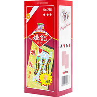 姚记 扑克牌979环保材料 耐打炸金花斗地主娱乐纸牌扑克 10副装 桌游桌面卡牌游戏