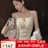 MOXTOC 女士蕾丝保暖内衣背心 适合75AB