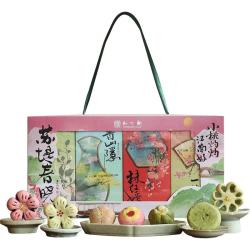 知味观 清风照碧云糕点礼盒532g