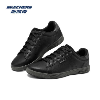 斯凯奇 商务休闲皮革板鞋 210946