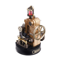  ROKR/若客 机械模型 拼装玩具